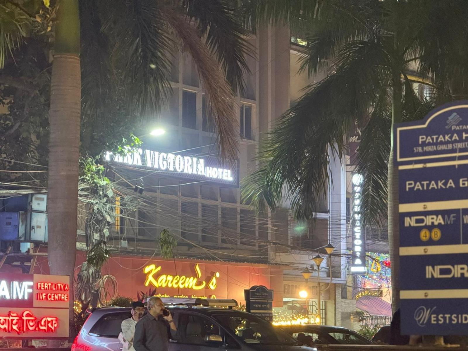 Hotel Park Victoria Calcutta Buitenkant foto